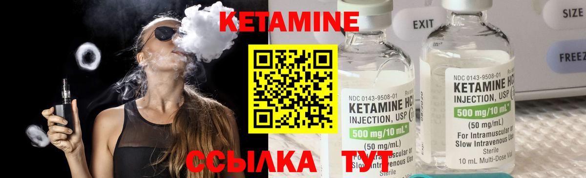 МДМА  Вход с VPN  NBOMe  Зеленокумск  МЕФ кристаллы  Alpha-PVP СОЛЬ  
