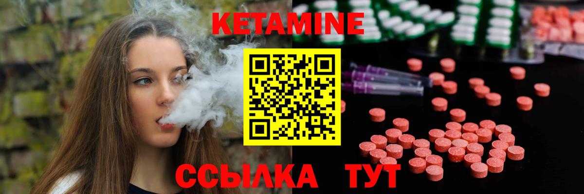 Cocaine Зеленокумск
