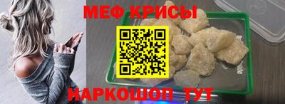 марихуана Краснодар