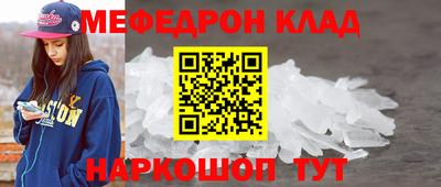 марихуана Краснодар