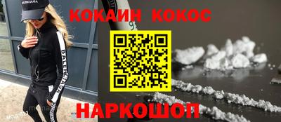 марихуана Краснодар