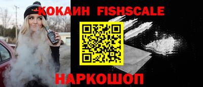 мяу мяу мука Краснокаменск