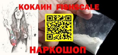 мяу мяу мука Краснокаменск