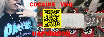 марихуана Краснодар