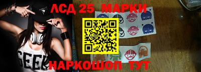 мяу мяу мука Краснокаменск