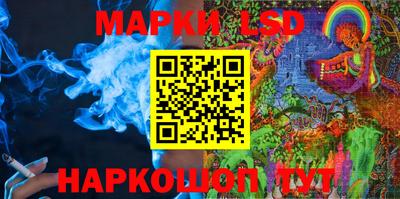 мефедрон VHQ Краснознаменск