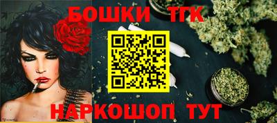 кристаллы Конаково