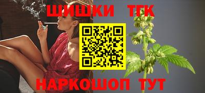 мефедрон VHQ Краснознаменск