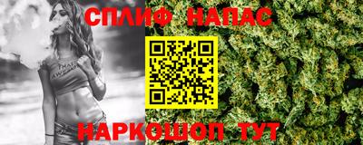 2c-b Комсомольск-на-Амуре