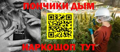 мяу мяу мука Краснокаменск
