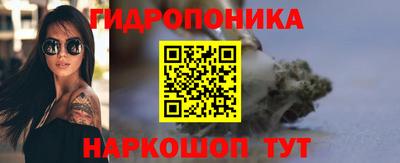 мефедрон VHQ Краснознаменск