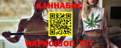 тгк Коммунар