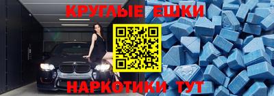 марихуана Краснодар