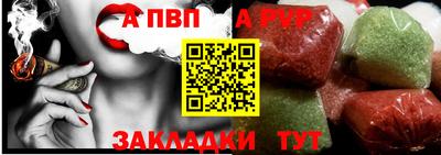 марихуана Краснодар