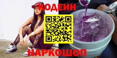 марихуана Краснодар