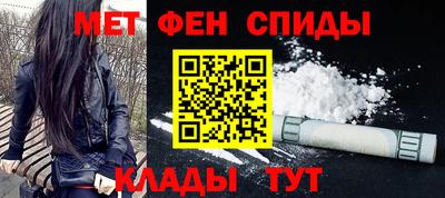 марихуана Краснодар