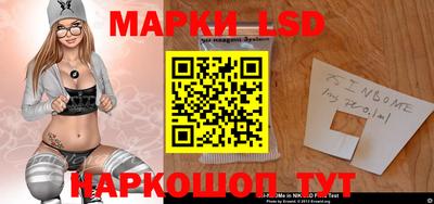 мефедрон VHQ Краснознаменск