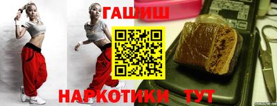 мефедрон VHQ Краснознаменск