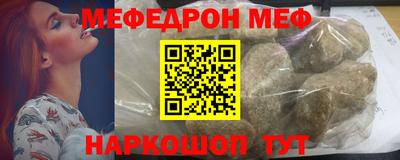 марихуана Краснодар