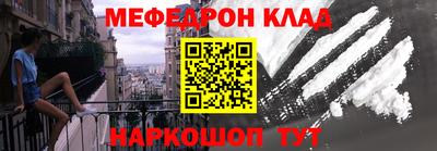 марихуана Краснодар
